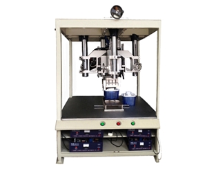 四頭超音波熔接機機